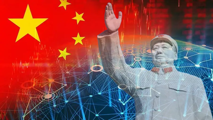 Китай намерен усовершенствовать технологические стандарты блокчейна