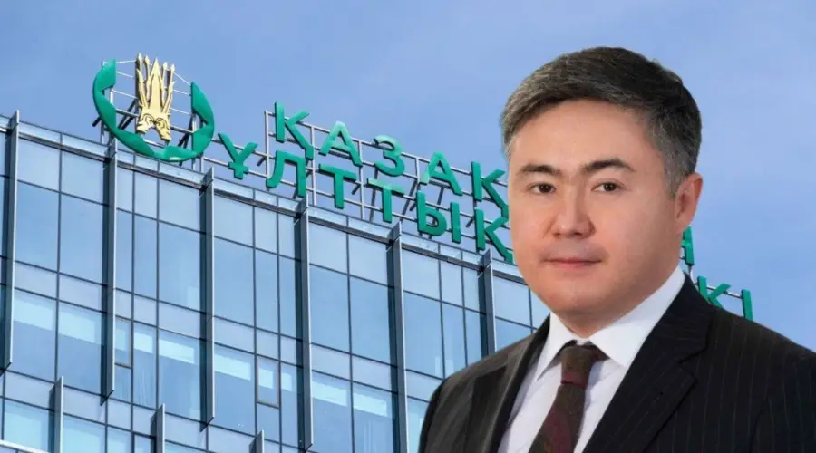 ЦБ Казахстана назвал сроки создания крипторезерва размером до $1 млрд