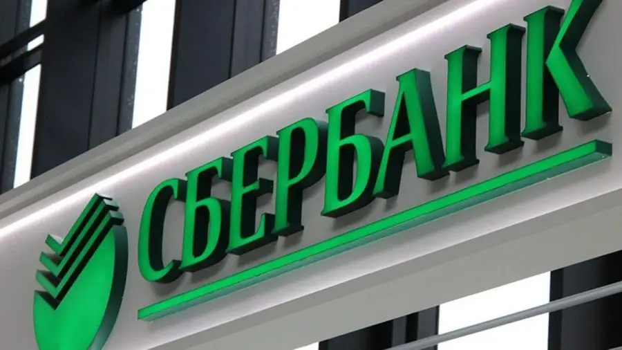 Сбербанк подал заявку в Банк России на регистрацию платформы для выпуска Sbercoin