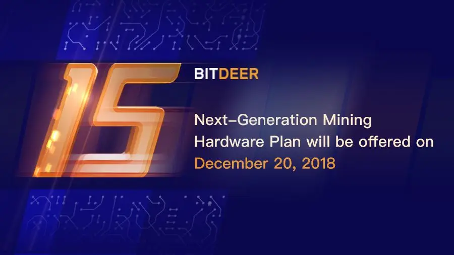 BitDeer запускает контракты на облачный майнинг в партнерстве с Antpool и BTC.com