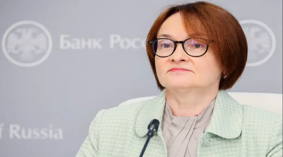 Эльвира Набиуллина анонсировала новый вид цифровых финансовых активов 