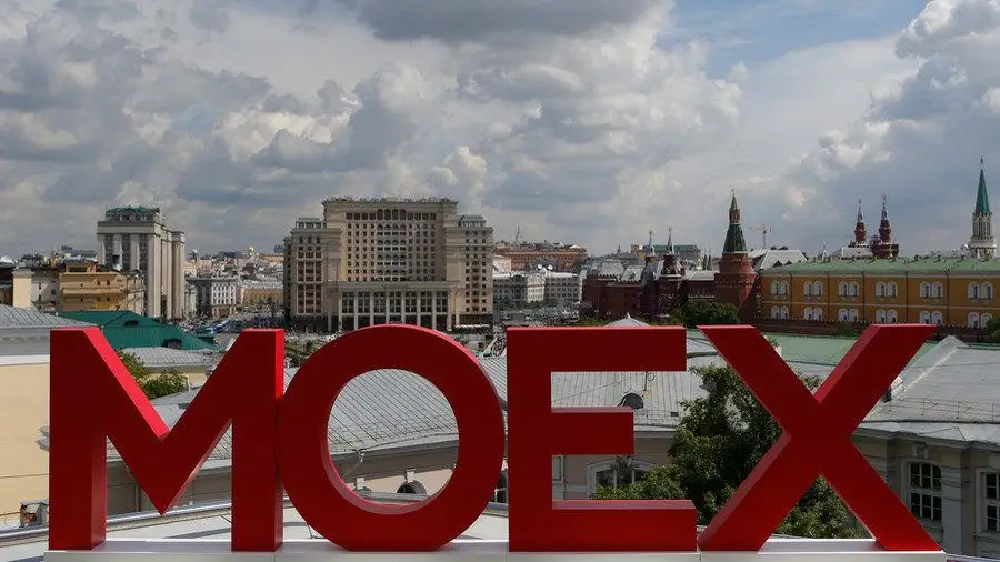 Мосбиржа вышла  с предложением расписок на цифровые финансовые активы