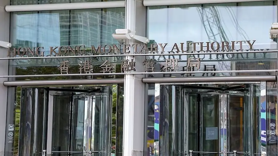Hong Kong authorities intend to soften the requirements for the capital of crypto investment banks Hong Kong authorities intend to soften the requirements for the capital of crypto investment banks