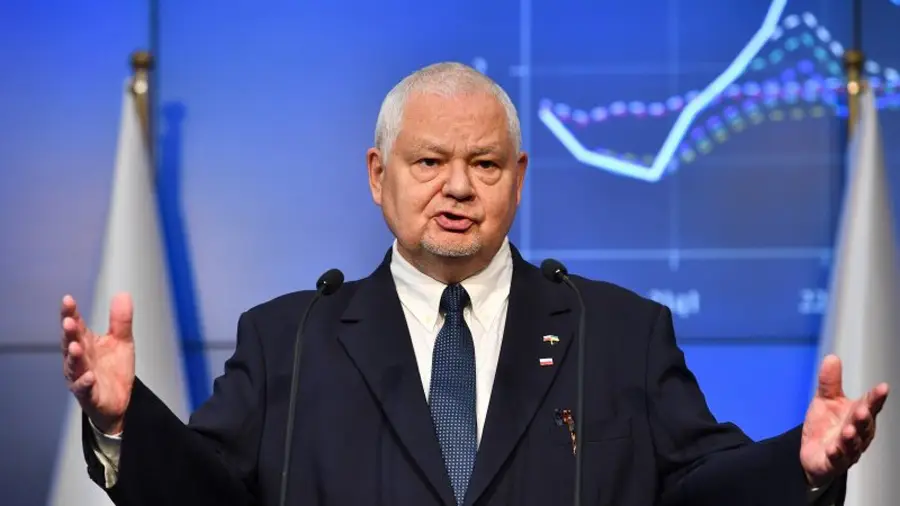 Президент ЦБ Польши: Мы не будем включать биткоин в государственный резерв