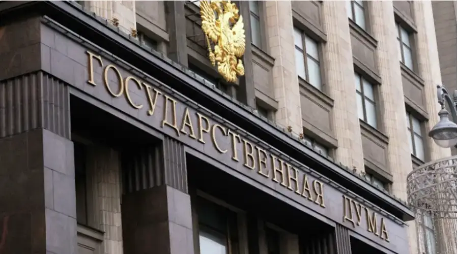 Russia proposed to create a network of state crypto exchangers
