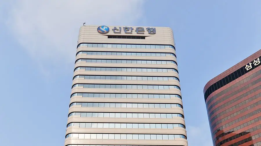 Shinhan Financial Investment запустит сервис для кредитования ценных бумаг на блокчейне