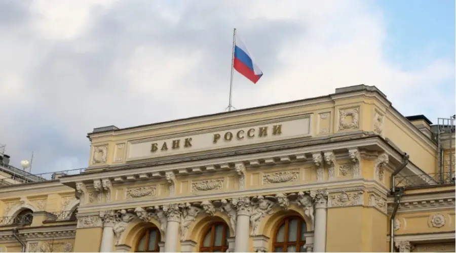 Банк России выявил более 4600 мошеннических криптокошельков