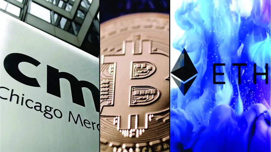 CME Group планирует изменить референтную ставку и индекс на эфир