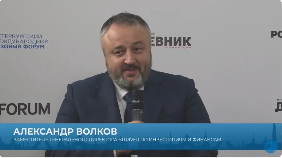 Александр Волков: BitRiver переработала 150 млн кубометров попутного нефтяного газа для майнинга BTC