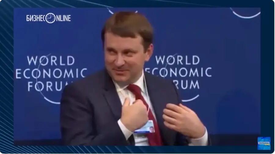 Максим Орешкин: «Россия и Индия планируют использовать ЦФА в торговле» 