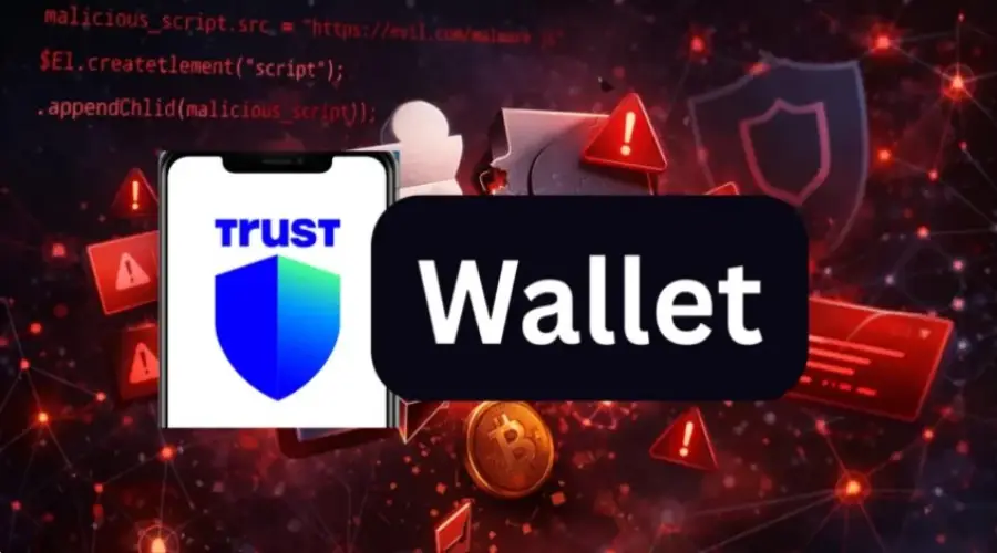 Для Trust Wallet анонсировали защиту от «криптопылевых атак»