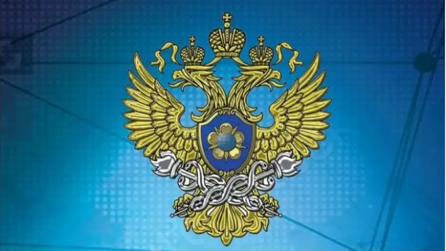 Росфинмониторинг назвал сроки подключения банков к сервису «Прозрачный блокчейн»