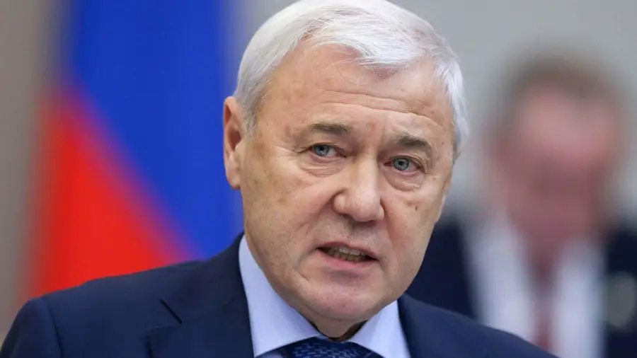 Анатолий Аксаков назвал сроки запуска оплаты товаров цифровыми рублями в магазинах