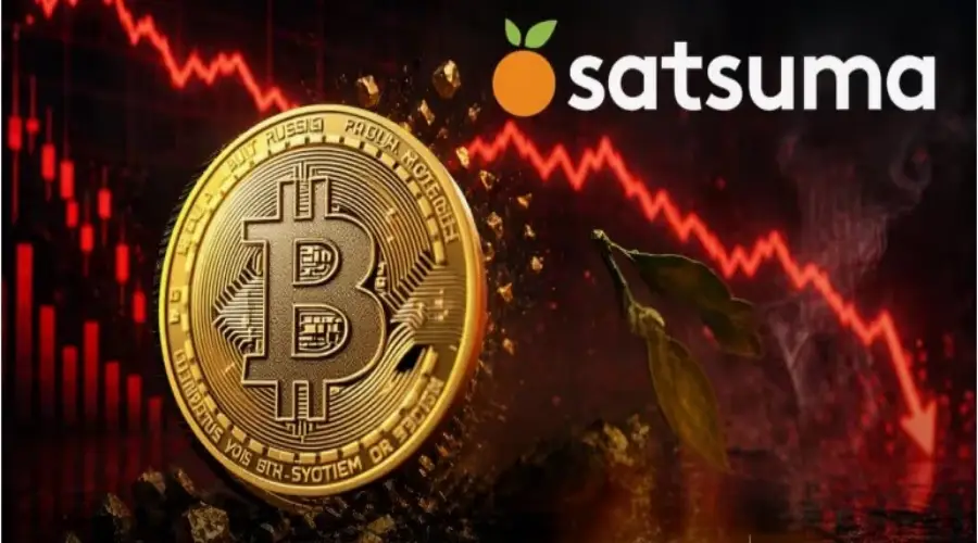 Второй по величине британский держатель биткоинов распродаст весь запас первой криптовалюты