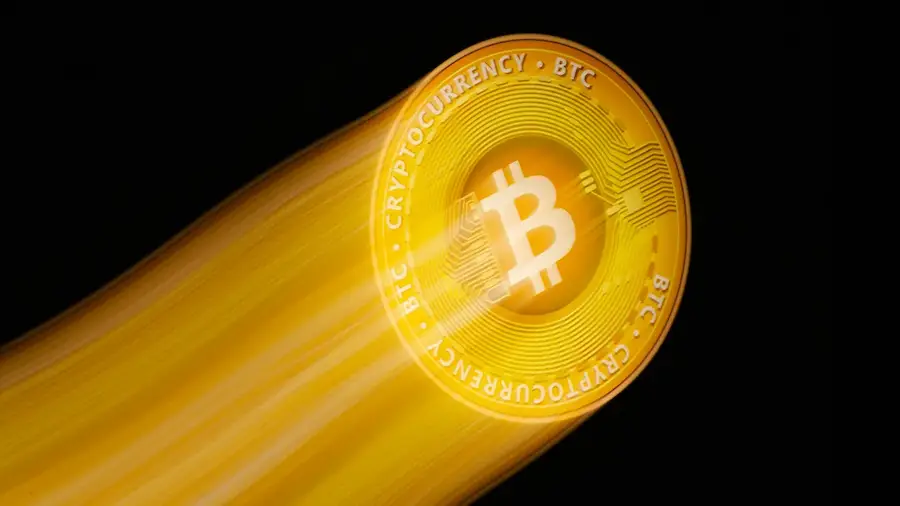 Bitcoin set a new price record and strives for $ 120,000