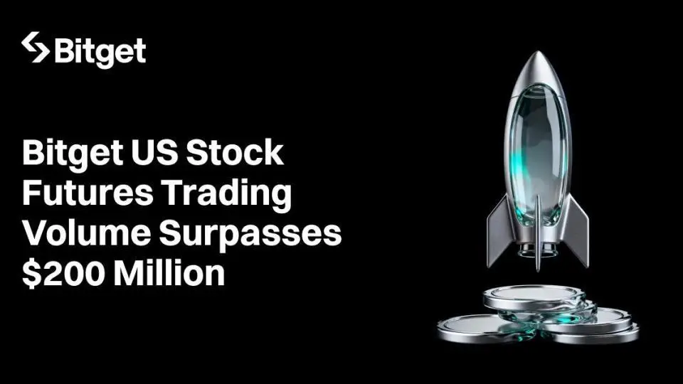 Объем торгов фьючерсами на акции США на Bitget превысил $200 млн