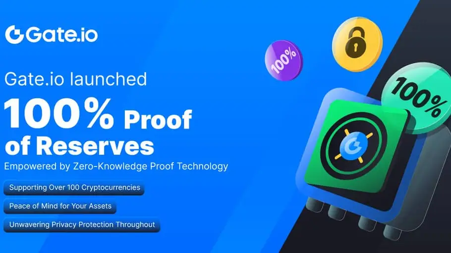Gate.io внедряет zk-SNARK в новый метод доказательства резервов Gate.io внедряет zk-SNARK в новый метод доказательства резервов