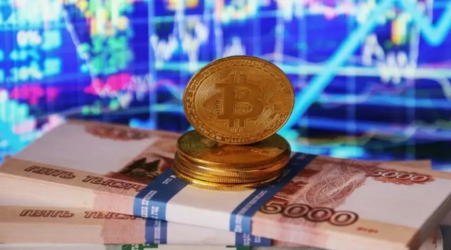 Совкомбанк запустил программу кредитования юрлиц под залог биткоина