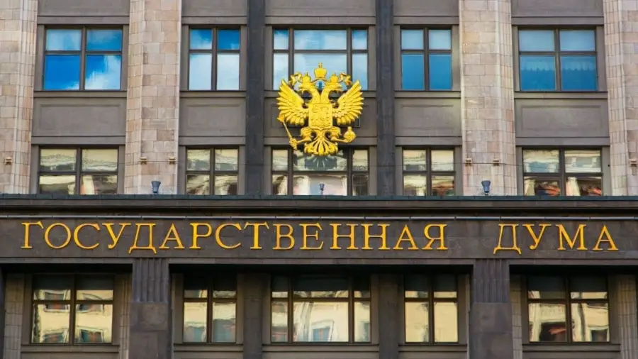 В Госдуме России предложили лишить майнеров льгот на электроэнергию