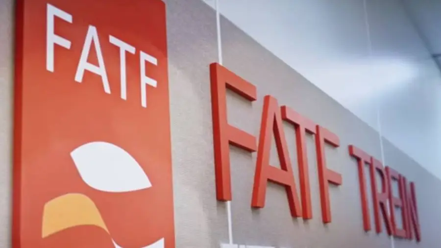 Всемирная федерация бирж одобряет инициативу FATF по снижению инвестиционных рисков Всемирная федерация бирж одобряет инициативу FATF по снижению инвестиционных рисков