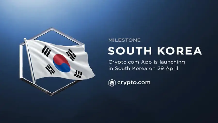 Crypto.com запускает платформу по торговле цифровыми активами в Южной Корее Crypto.com запускает платформу по торговле цифровыми активами в Южной Корее