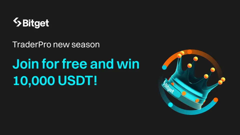 Bitget вновь запускает TraderPro с вознаграждением в 10 000 USDT