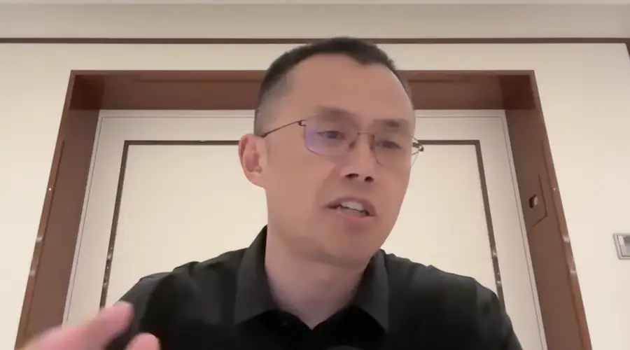Засновник Binance назвав терміни зникнення слова «криптовалюта»