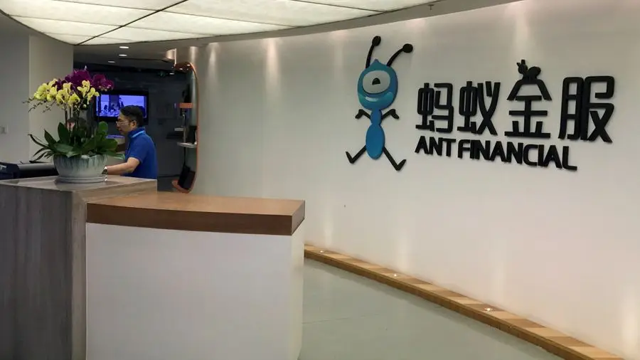Ant Financial тестирует блокчейн-систему для поддержки малого и среднего бизнеса