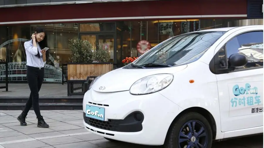 Китайская каршеринговая компания GoFun создаст токен Energy Cube Китайская каршеринговая компания GoFun создаст токен Energy Cube