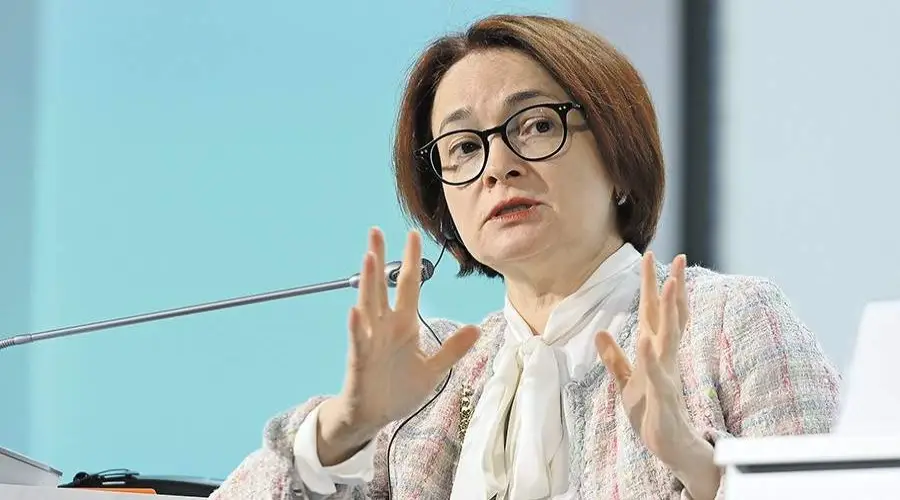 Набиуллина назвала главные способы использования цифрового рубля
