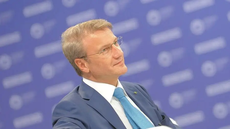 Герман Греф: «я владел биткоинами, но случайно потерял их»