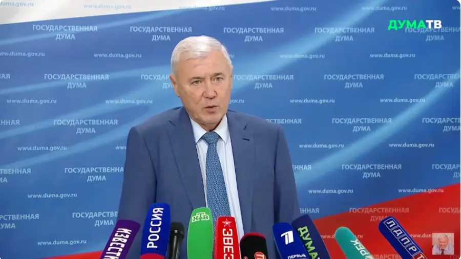 Анатолий Аксаков: Объем рынка цифровых финансовых активов может составить 30 трлн рублей в течение пяти лет