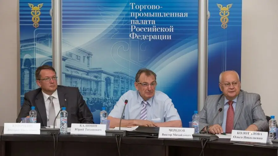 ТПП РФ предложила ввести для майнеров патент с фиксированной оплатой ТПП РФ предложила ввести для майнеров патент с фиксированной оплатой