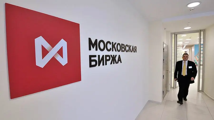 Пять российских компаний обратились к НРД для размещения облигаций на блокчейне