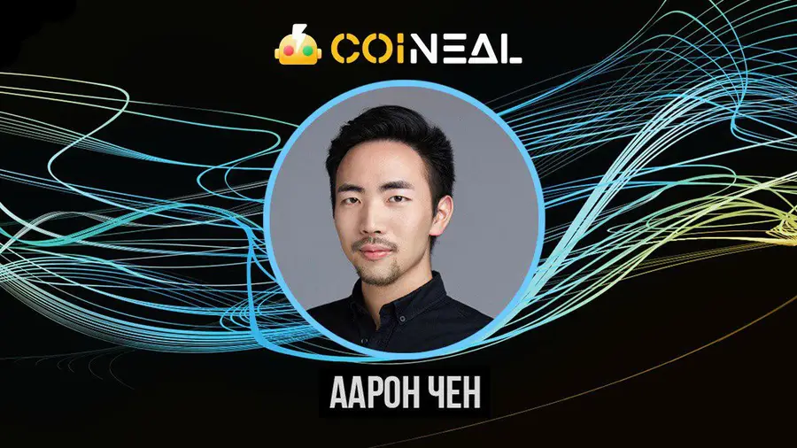 24 мая в Москве пройдет презентация российского филиала биржи Coineal