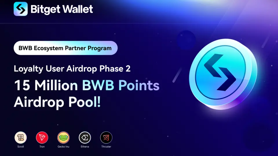Bitget Wallet совместно с Ethena запускает BWB Points Airdrop