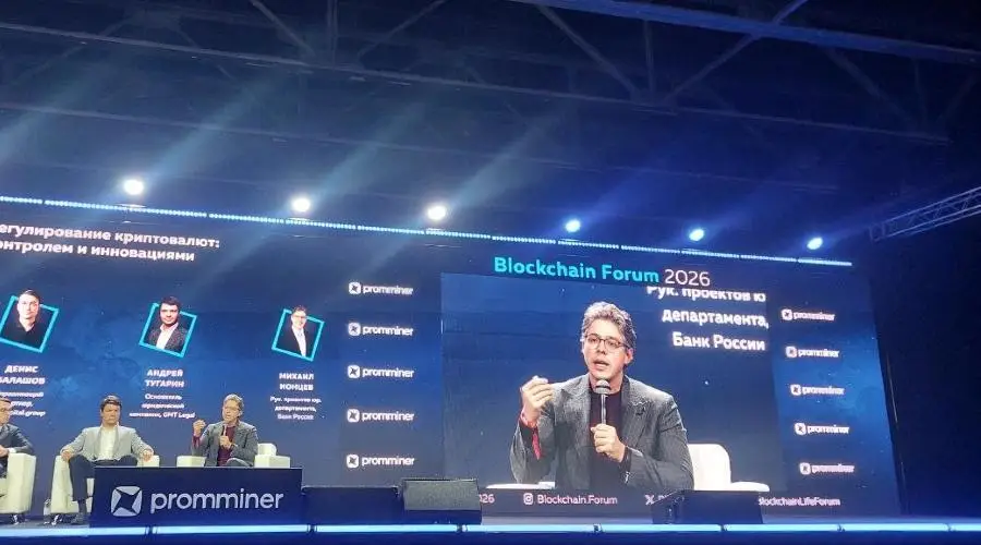 ЦБ: Большинство российских криптообменников смогут остаться на рынке