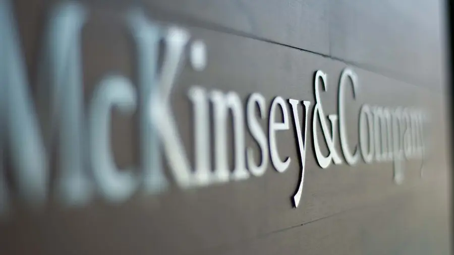 McKinsey&Company: «технология блокчейна развивается очень медленно» McKinsey&Company: «технология блокчейна развивается очень медленно»