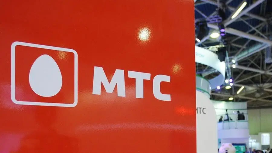 ПАО «МТС» разместило облигационный займ на блокчейн-платформе НРД