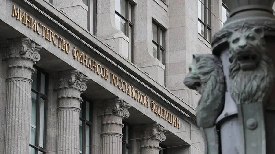 Госдума заменила термин «цифровые деньги» на «цифровые права» вопреки позиции Минфина