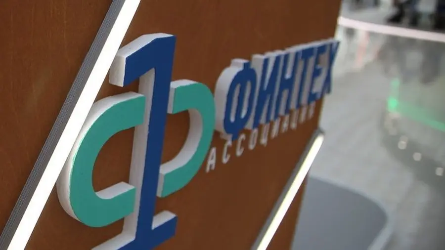 Российская Ассоциация «Финтех» подписала меморандум о взаимодействии с японской FAJ Российская Ассоциация «Финтех» подписала меморандум о взаимодействии с японской FAJ