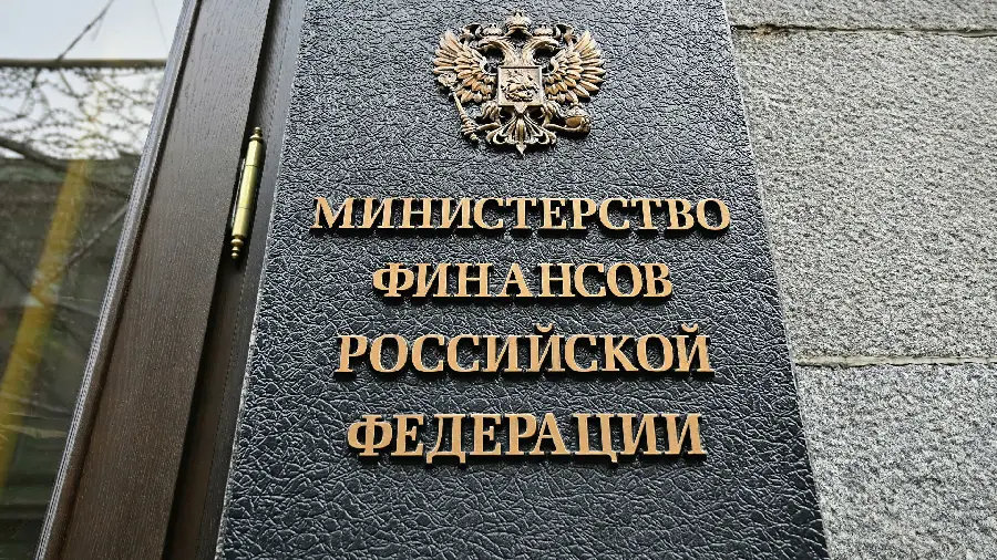 Минфин доработал законопроект о майнинге и обращении цифровых активов