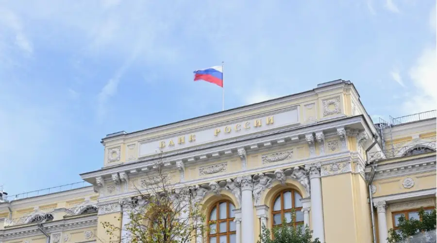 Банк России сможет расширить список криптовалют для неквалифицированных инвесторов