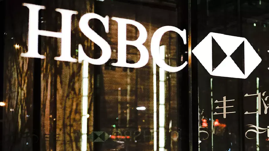 Австралийское подразделение банка HSBC запретило клиентам вносить депозиты на биржи криптовалют