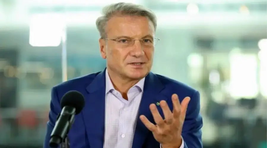 German Gref: I do not see any prospects for a digital ruble