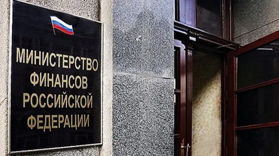 Минфин России: регулирование криптовалют обеспечит прозрачность и защиту инвесторов