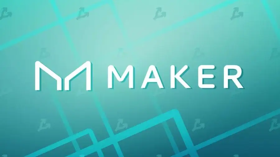 MakerDAO собирается финансировать борьбу с изменением климата