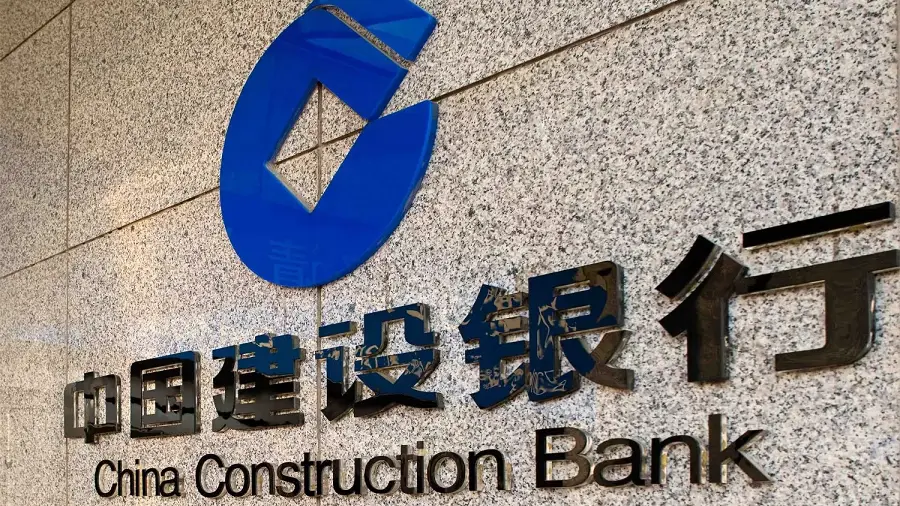 China Construction Bank отказался от выпуска облигаций на блокчейне