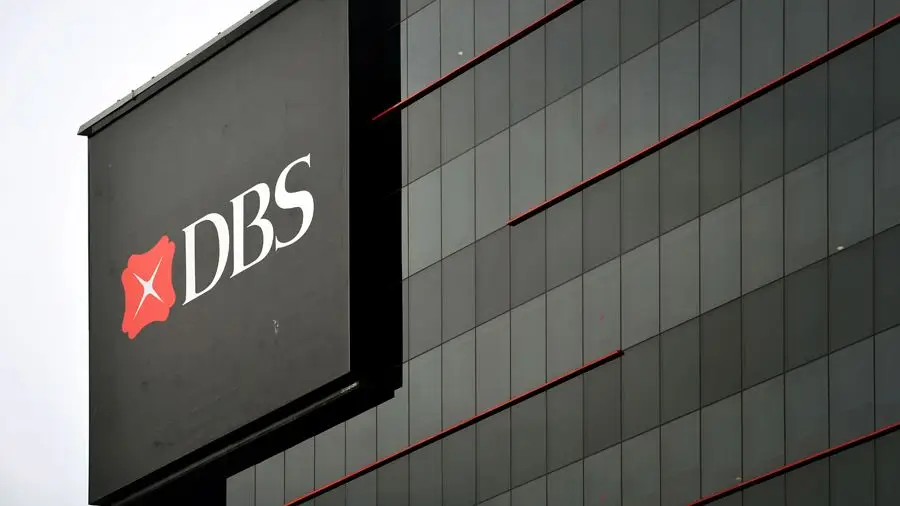 DBS Bank внедрит блокчейн Contour для расчетов по аккредитивам
