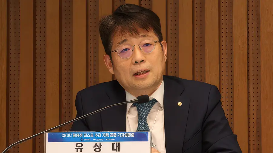 The top manager of the Bank of Korea proposed to launch stablecoins through commercial banks